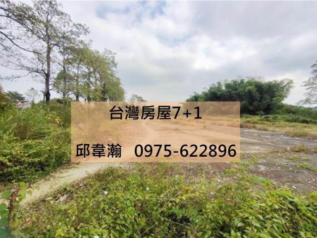 高雄內門工業地-1