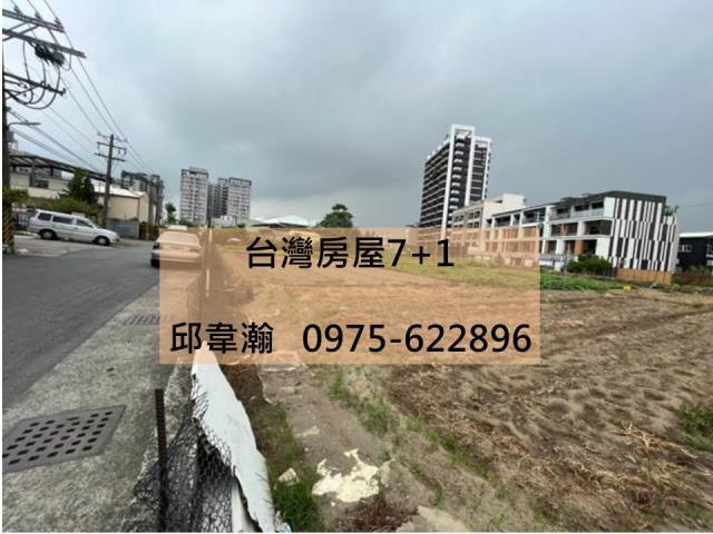 高雄鳳山工業地-1