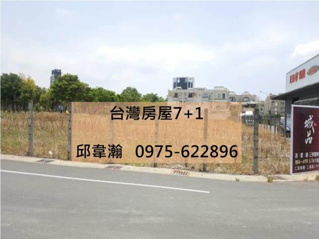 高雄仁武建地-1