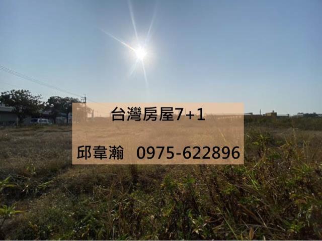 台南麻豆工業地-1