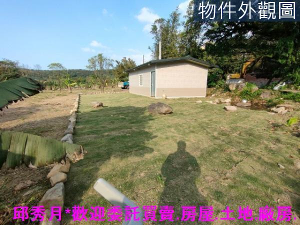 新北三芝農地-1