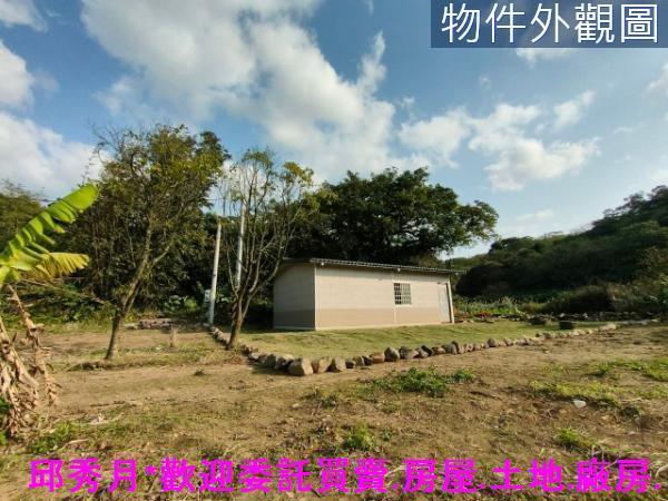 新北三芝農地-3