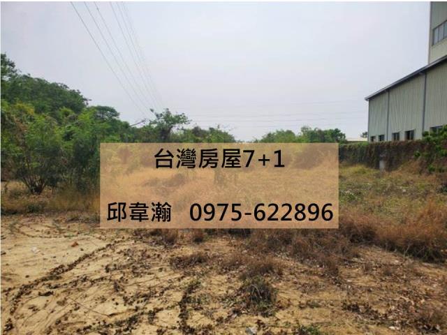 高雄燕巢農地-1