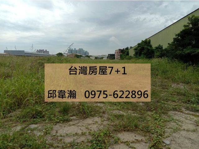 鳥松農地-1