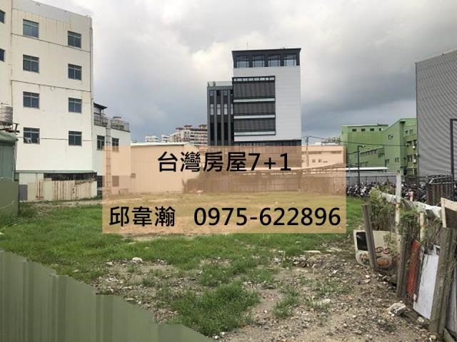 左營工業地-1
