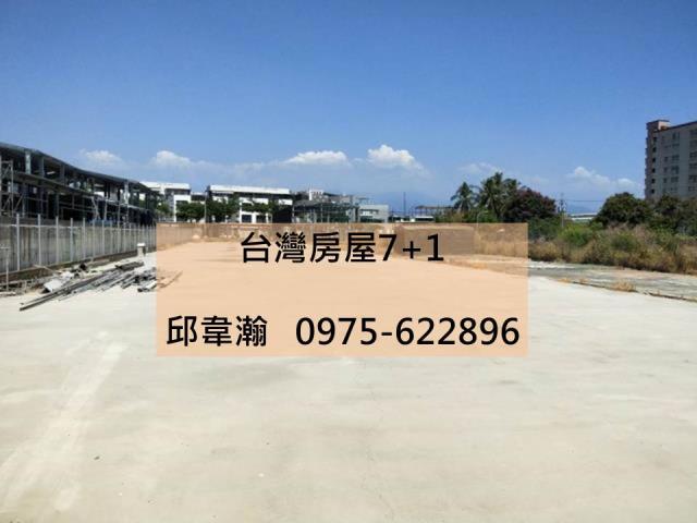 屏東市工業地-1
