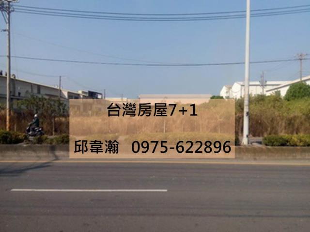 梓官工業地-1