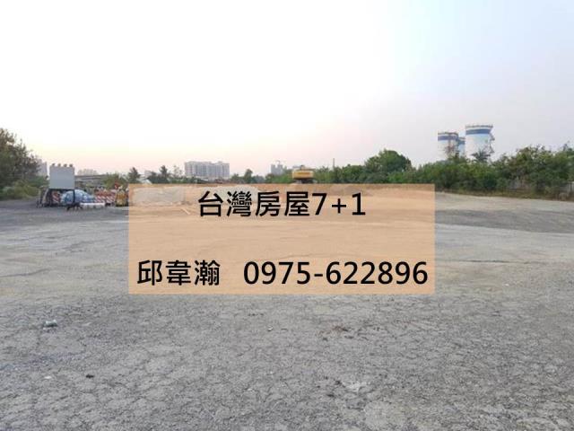 楠梓工業地-1
