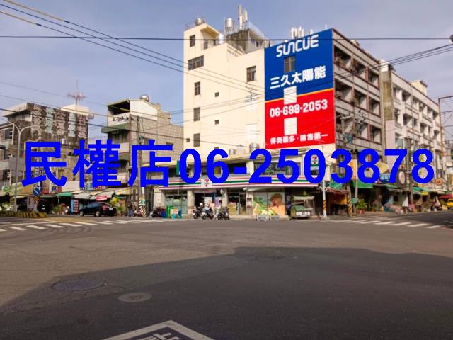 台南六甲農地-15