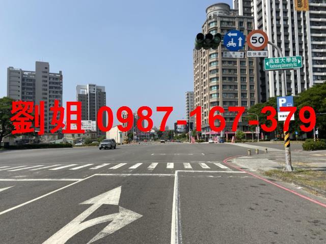 楠梓商業地-1