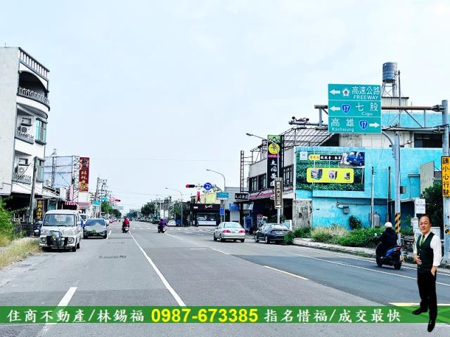 安南建地-7