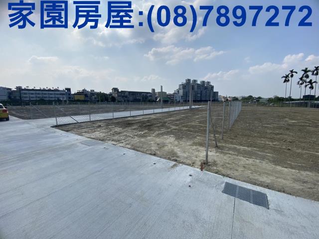 屏東農地-3