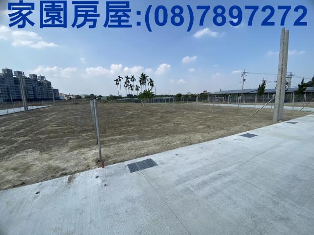 屏東農地-4
