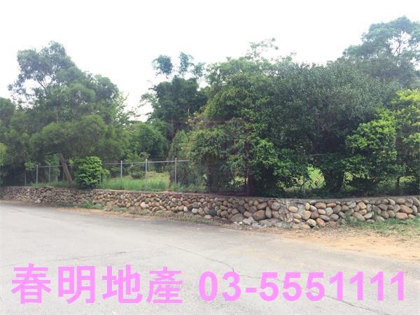 新竹農地-10