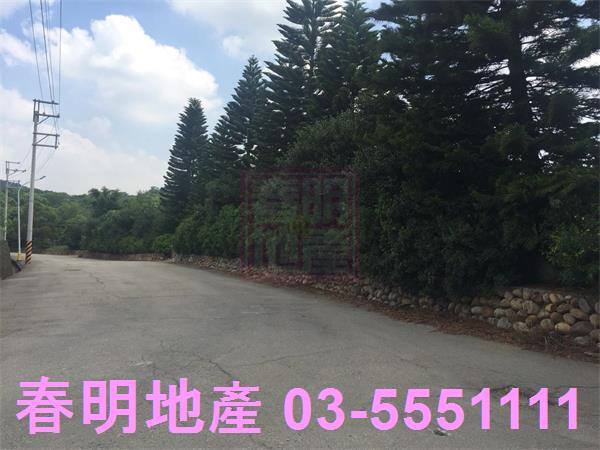 新竹農地-7