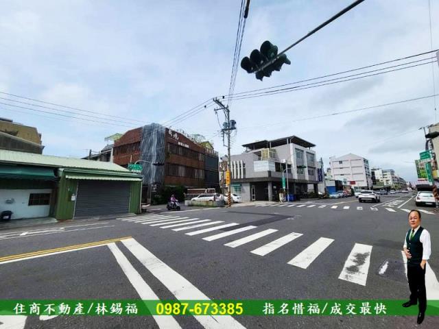 東區建地-1