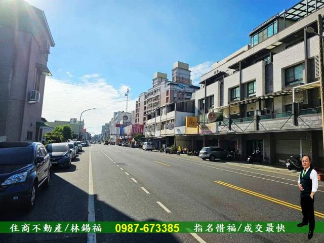 東區建地-2