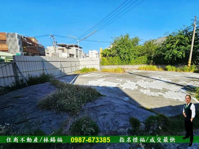 東區建地-6