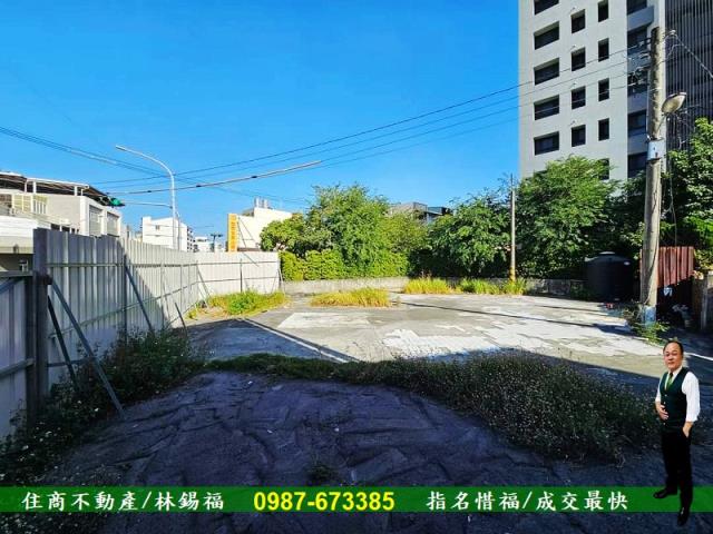 東區建地-7