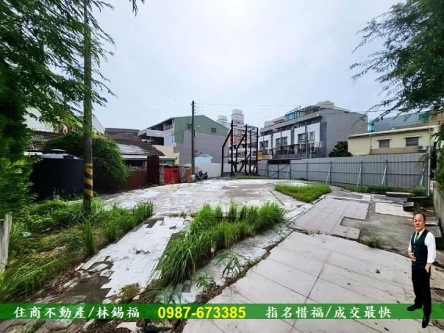 東區建地-8