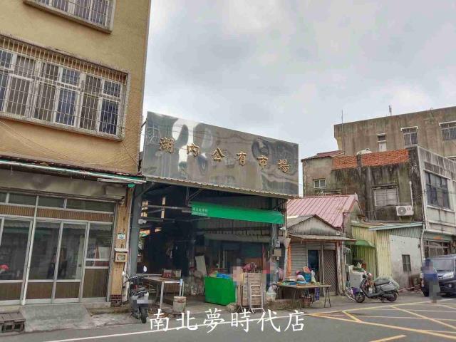 高雄建地-7
