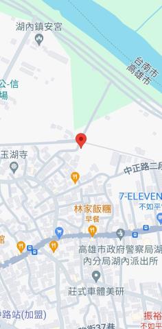 高雄建地-9