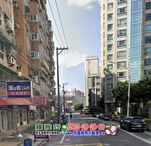 桃園蘆竹建地-1