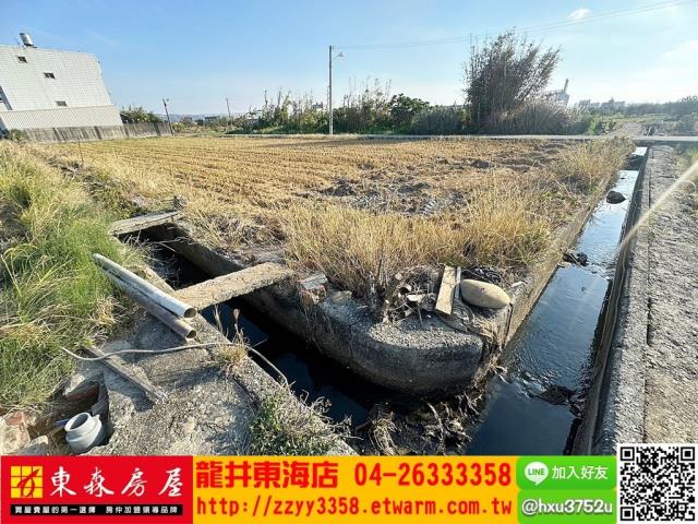 台中清水農地-4