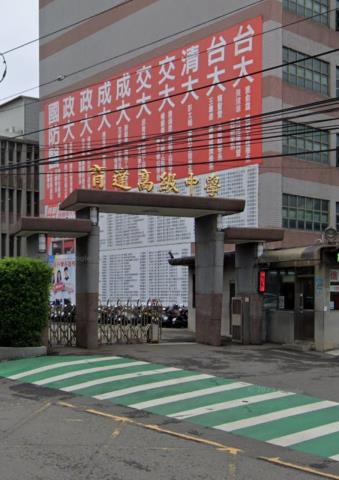 桃園平鎮建地-3