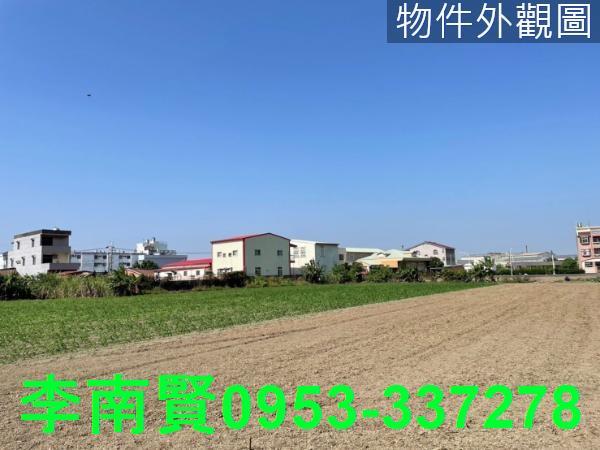 台南新營農地-1