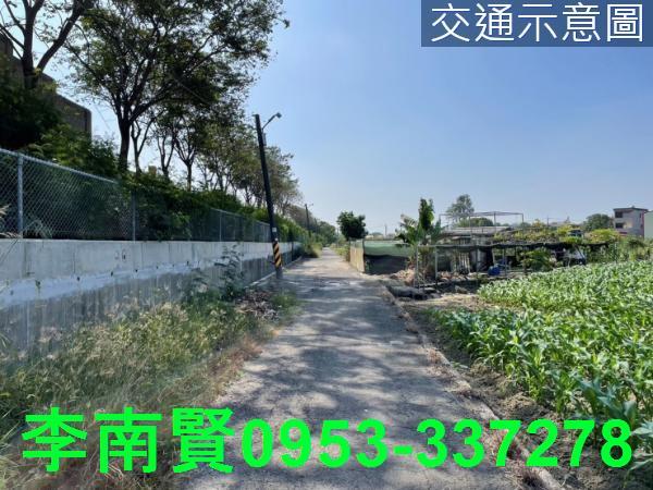 新營農地-9