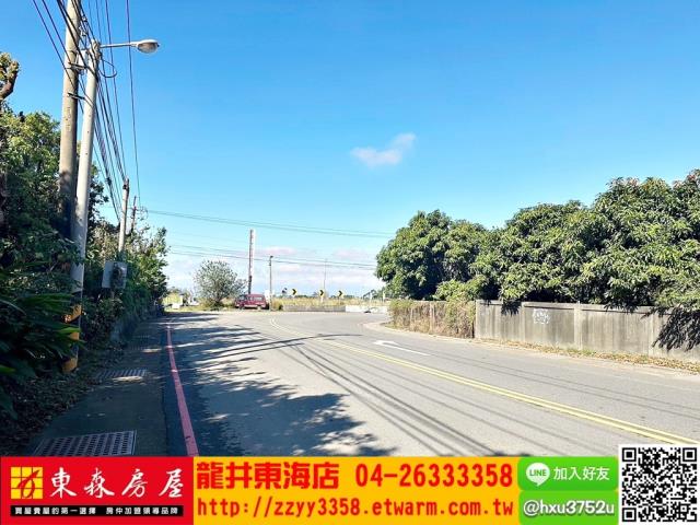大肚農地-2