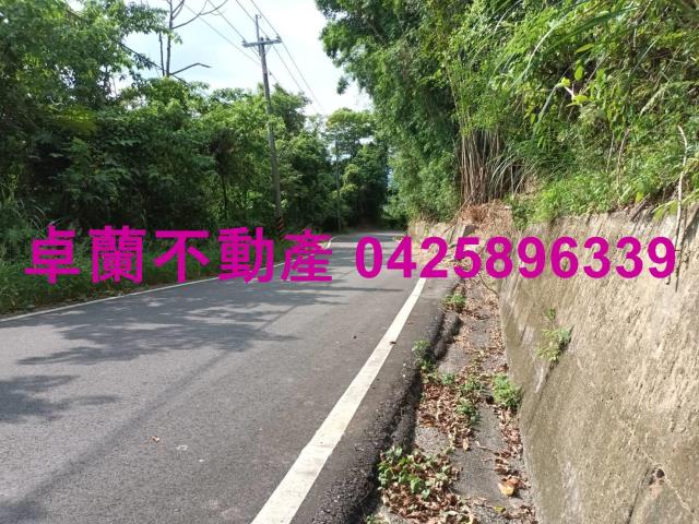卓蘭農地-8