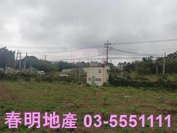新竹農地-9