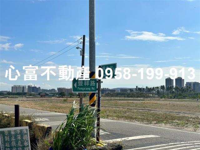高雄農地-2