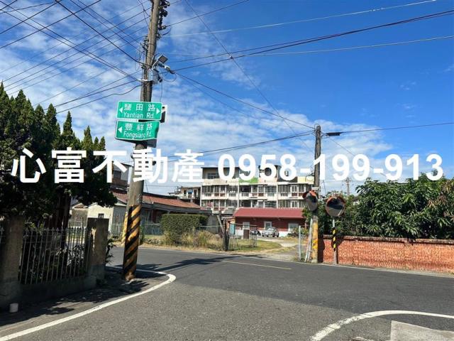 高雄農地-3