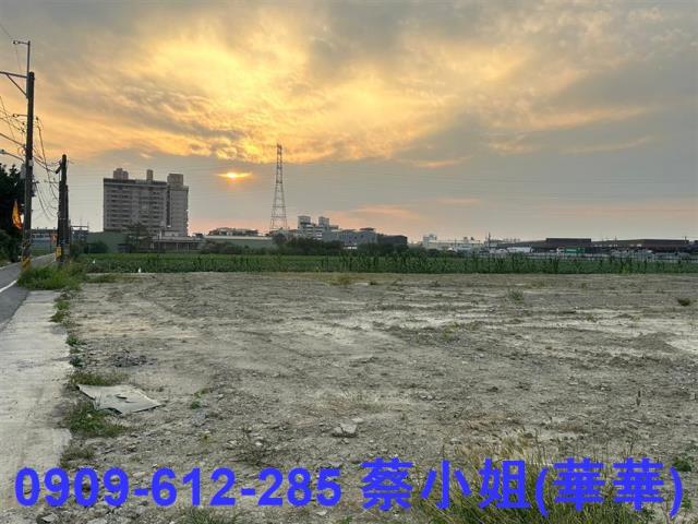 高雄農地-1