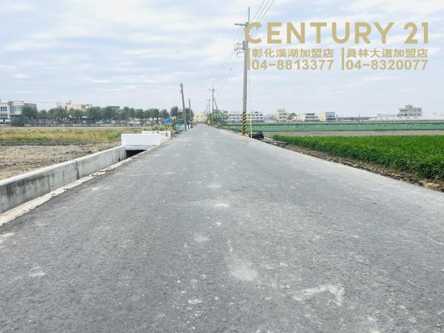 彰化農地-1