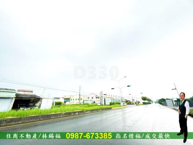 關廟農地-5