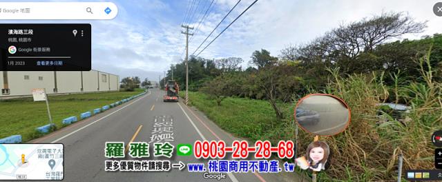 大園農地-3