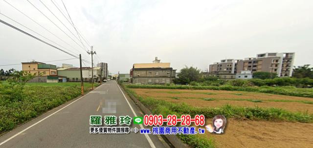 桃園農地-2