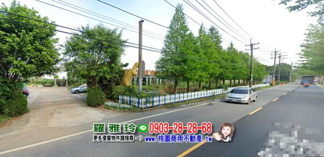 桃園農地-6