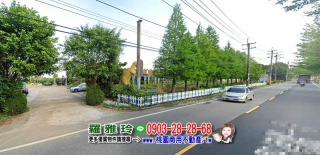 桃園農地-6