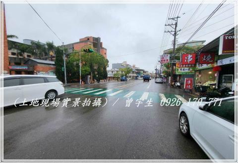 桃園建地-1