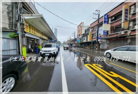 桃園建地-3