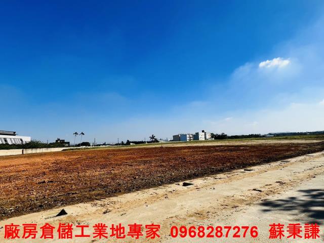 桃園楊梅工業地-1