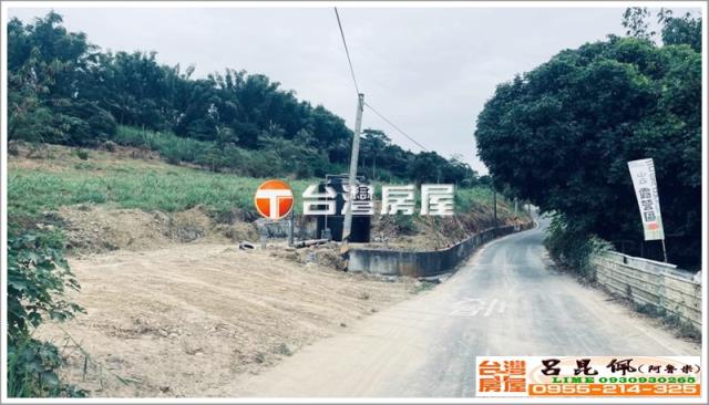中埔農地-5