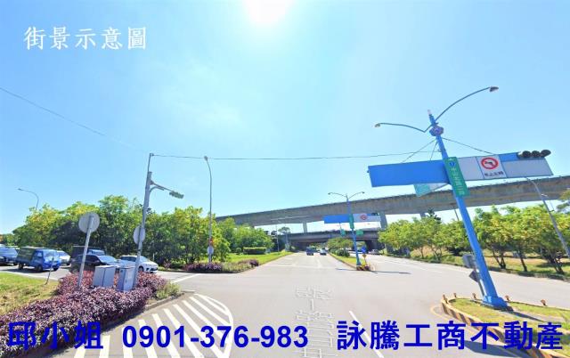 楊梅工業地-1