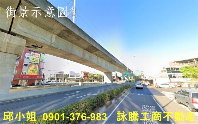 桃園蘆竹農地-1