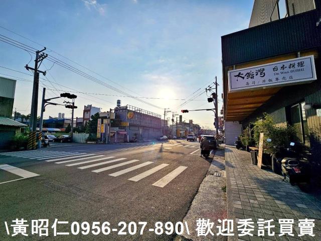 永康建地-2